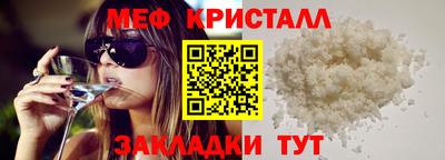 бутик Гусев