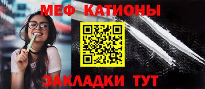 наркотики Гусиноозёрск