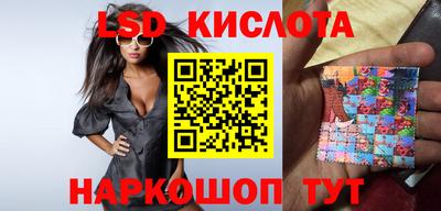 меф VHQ Гусь-Хрустальный