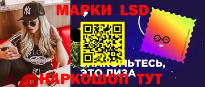 меф VHQ Гусь-Хрустальный