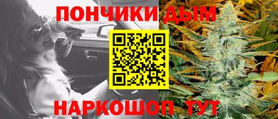 наркотики Гусиноозёрск