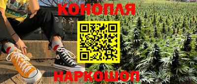 меф VHQ Гусь-Хрустальный