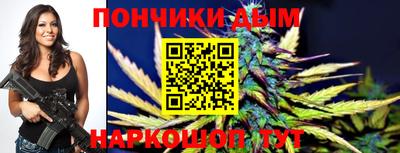 меф VHQ Гусь-Хрустальный