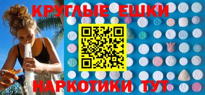 бутик Гусев