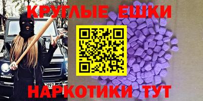 наркотики Гусиноозёрск