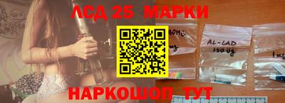 бутик Гусев