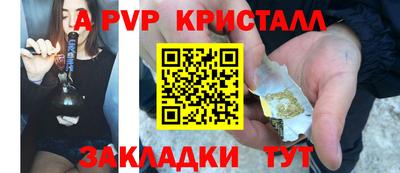наркотики Гусиноозёрск