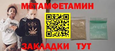 бутик Гусев