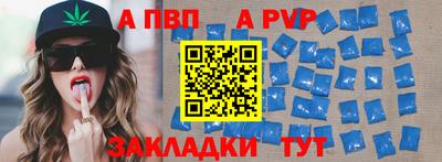 наркотики Гусиноозёрск