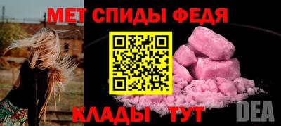 бутик Гусев
