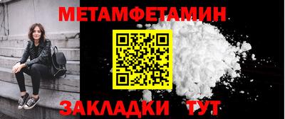 наркотики Гусиноозёрск