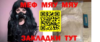 бутик Гусев