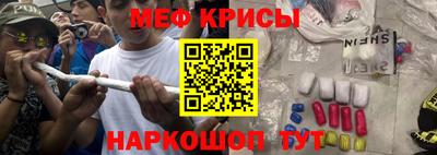 наркотики Гусиноозёрск